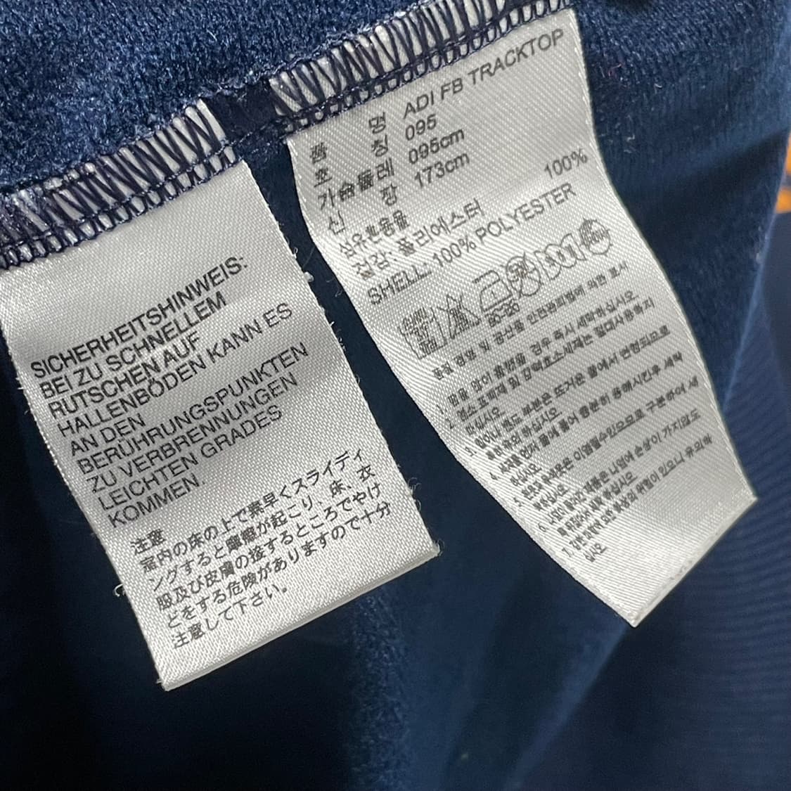 M 아디다스 파이어버드 오렌지라인 네이비 트랙탑 상품이미지5