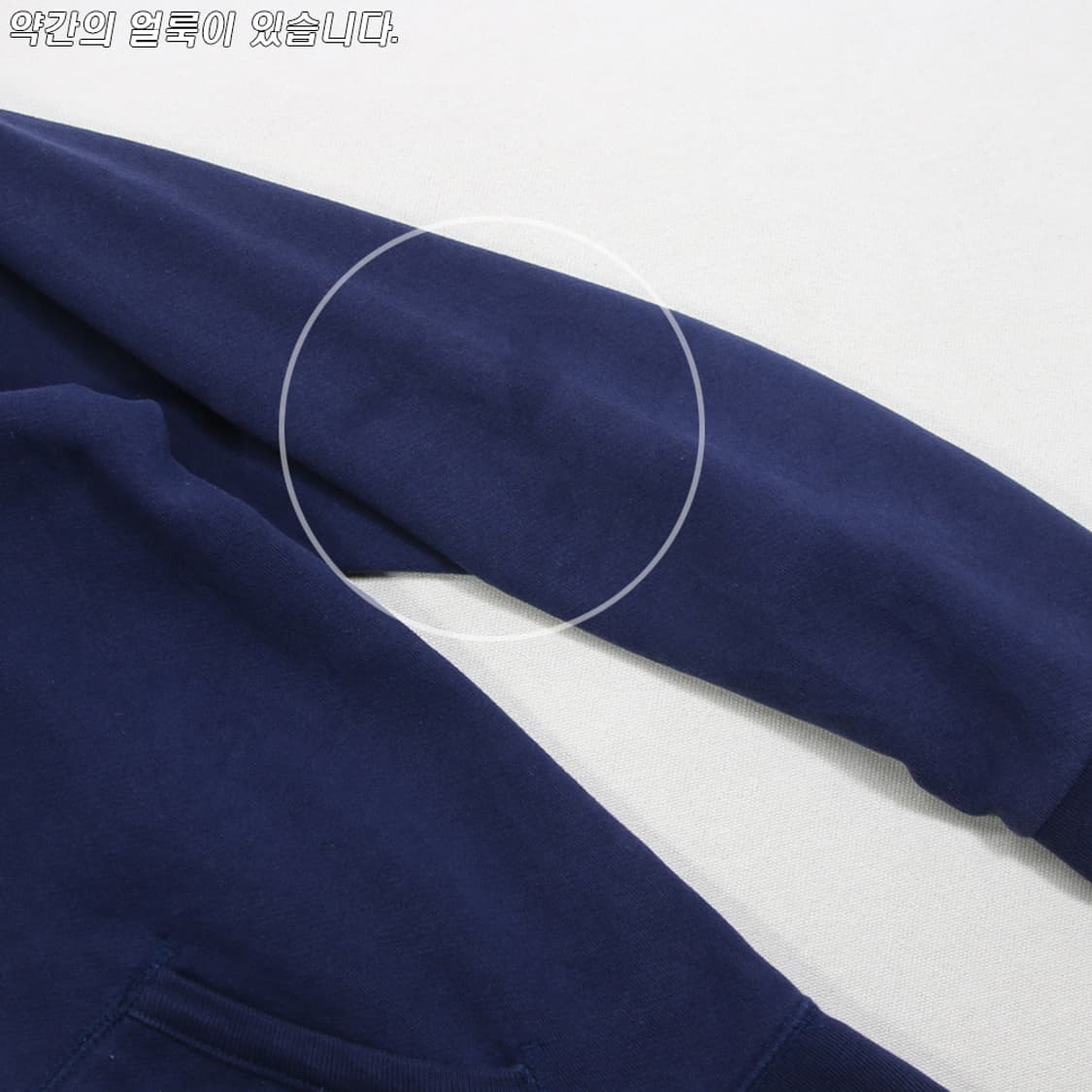 (착용컷) 폴로 랄프로렌 스웻 후드 집업 (98) 상품이미지6