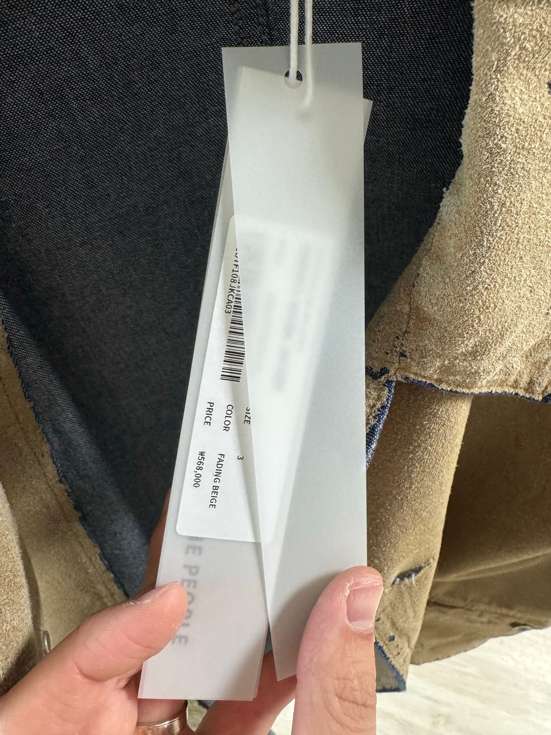 오토매틱포더피플 프렌치워크자켓 페이딩베이지3사이즈 상품이미지2