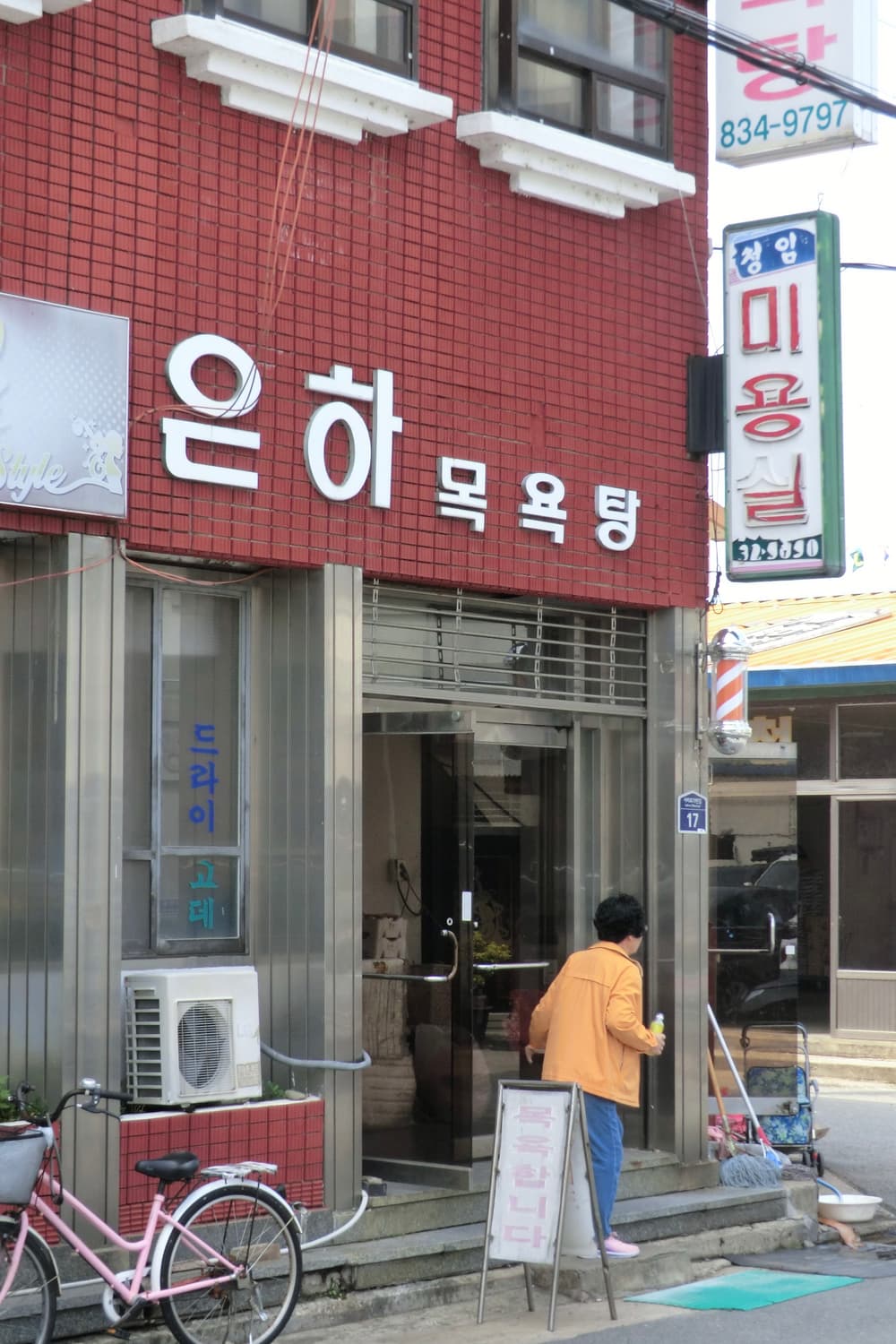 (메이크업✨) 카시오 exilim ex-h20 디지털카메라 빈티지디카 상품이미지9