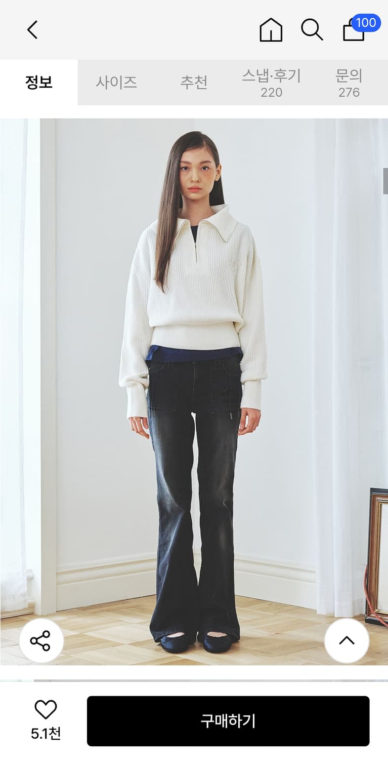 [새상품] 로씨로씨 반집업 니트 상품이미지3