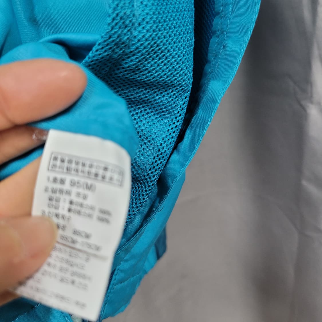 노스페이스 바람막이  95 상품이미지8