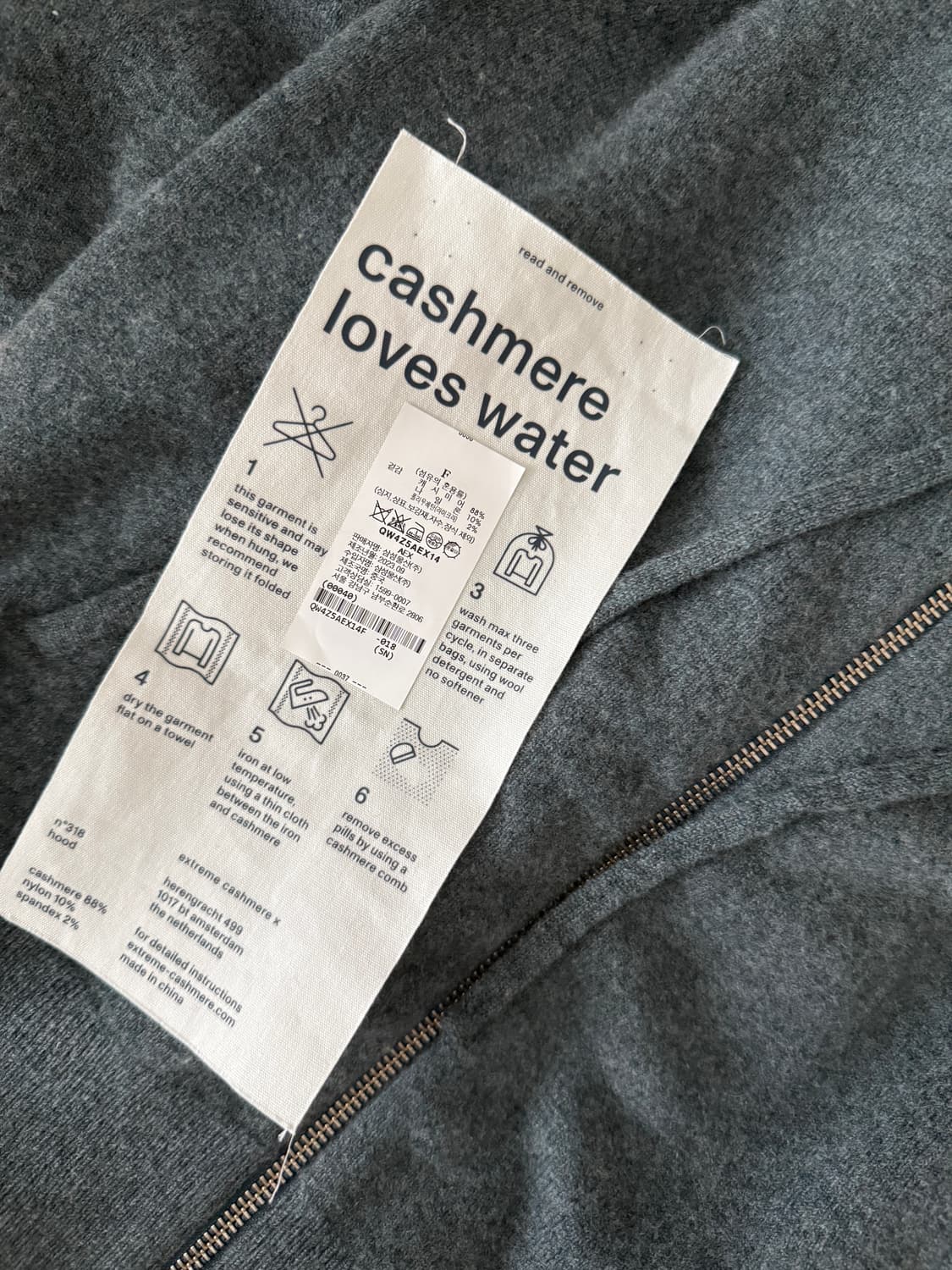 익스트림캐시미어 후드 wave 색상 상품이미지4