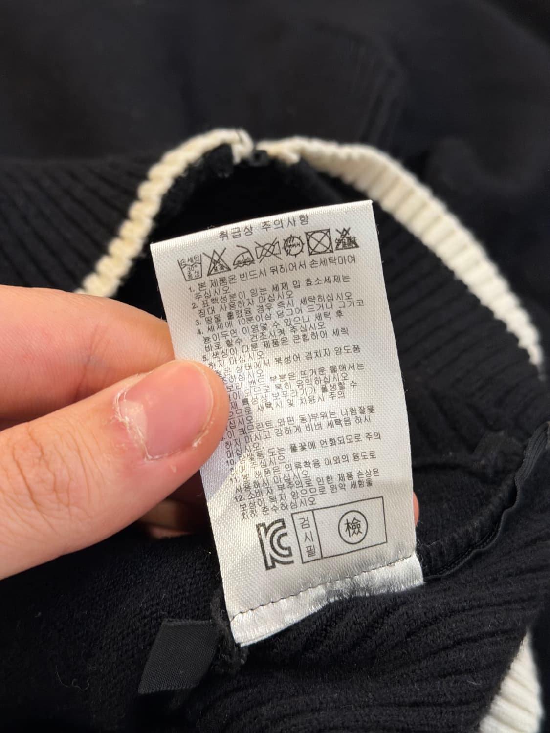 PXG 골프 니트 집업 블랙 상품이미지5