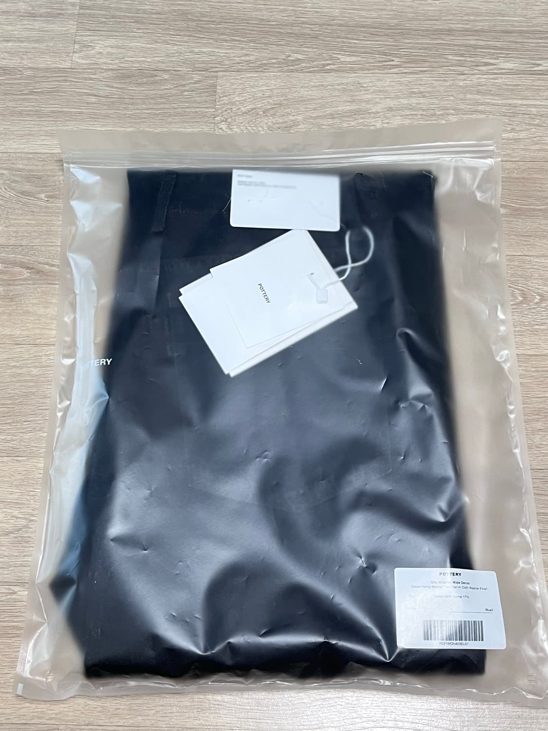 포터리 원워시 와이드 데님 1 상품이미지2
