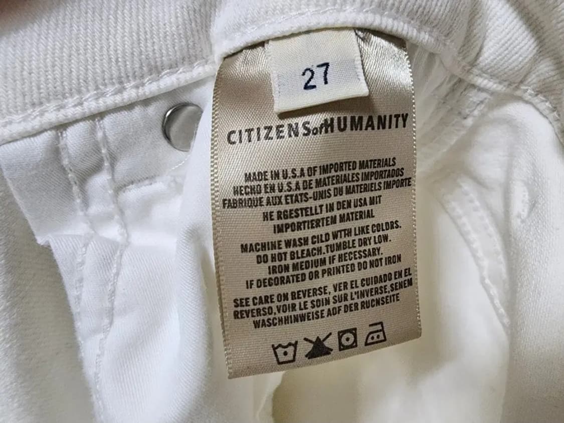 (27)여성 시티즌오브휴머니티 화이트 데님 팬츠 상품이미지4