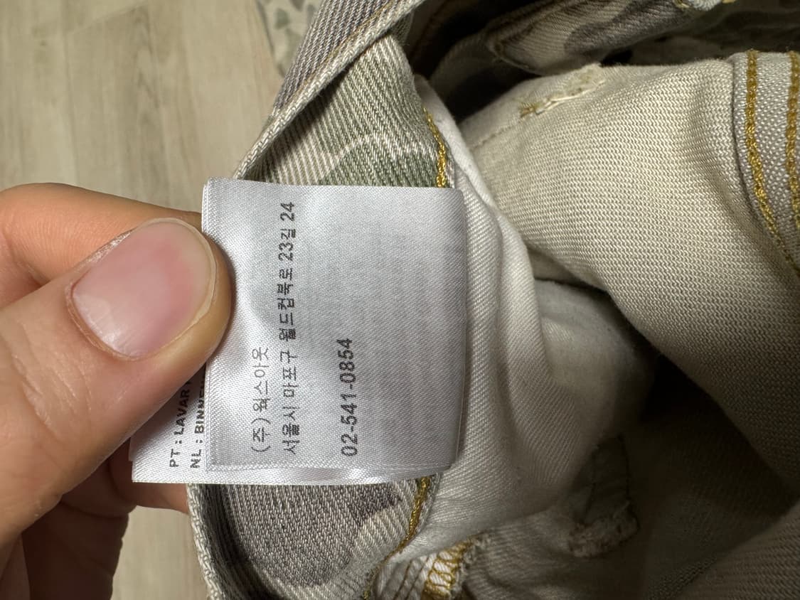 [36] 칼하트wip 덕랜든팬츠 카모 상품이미지6