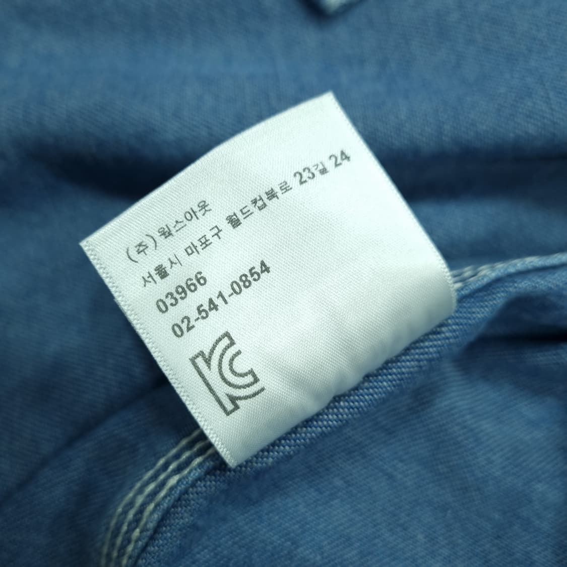 XXL) 칼하트 WIP weldon shirt 상품이미지7