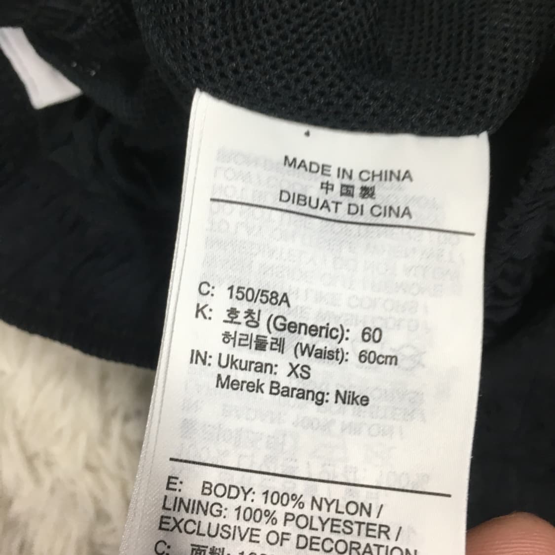 나이키 여성 우븐팬츠 CC29 상품이미지3