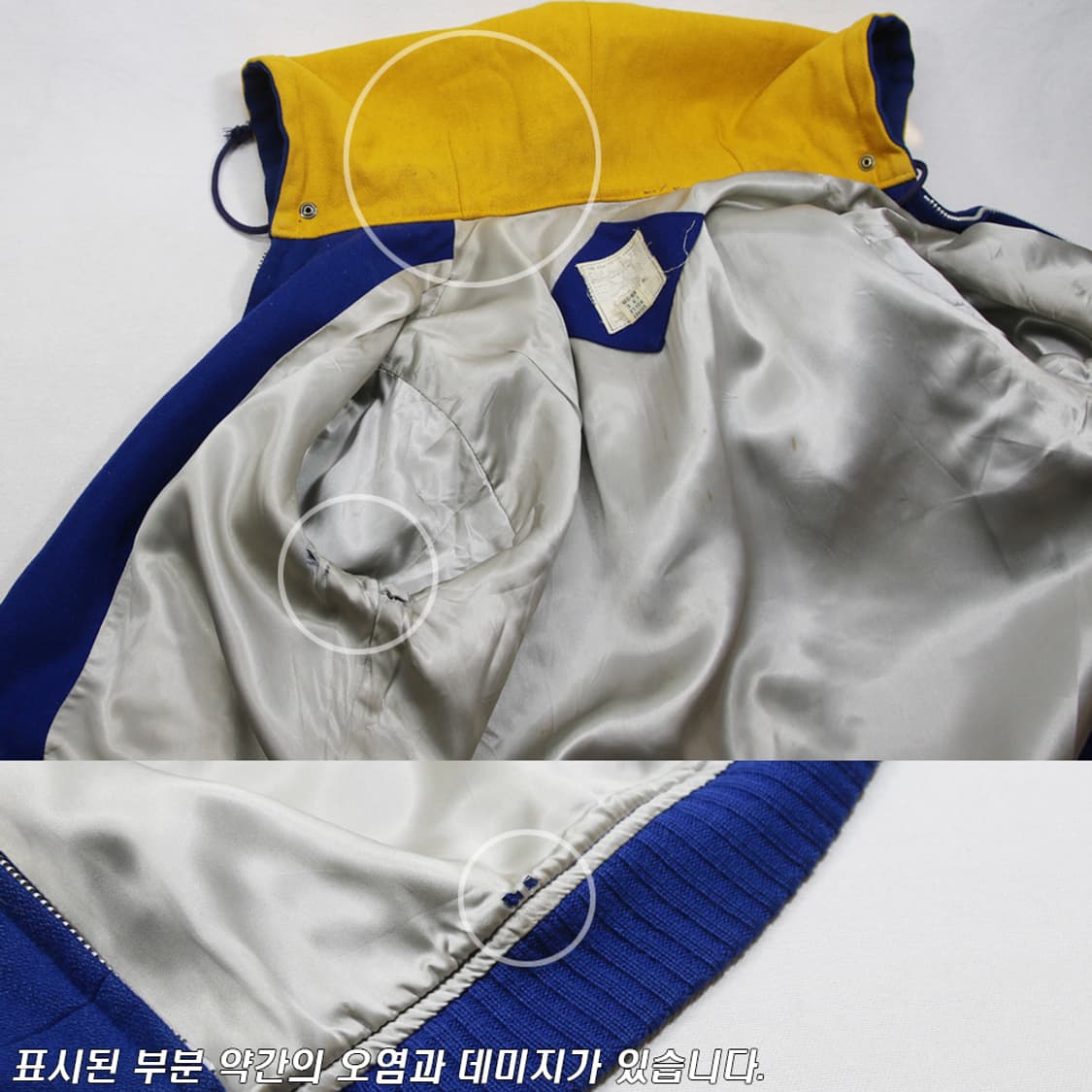 (착용컷) Gulf Stage 후드 자켓 (남성용 100) 상품이미지10