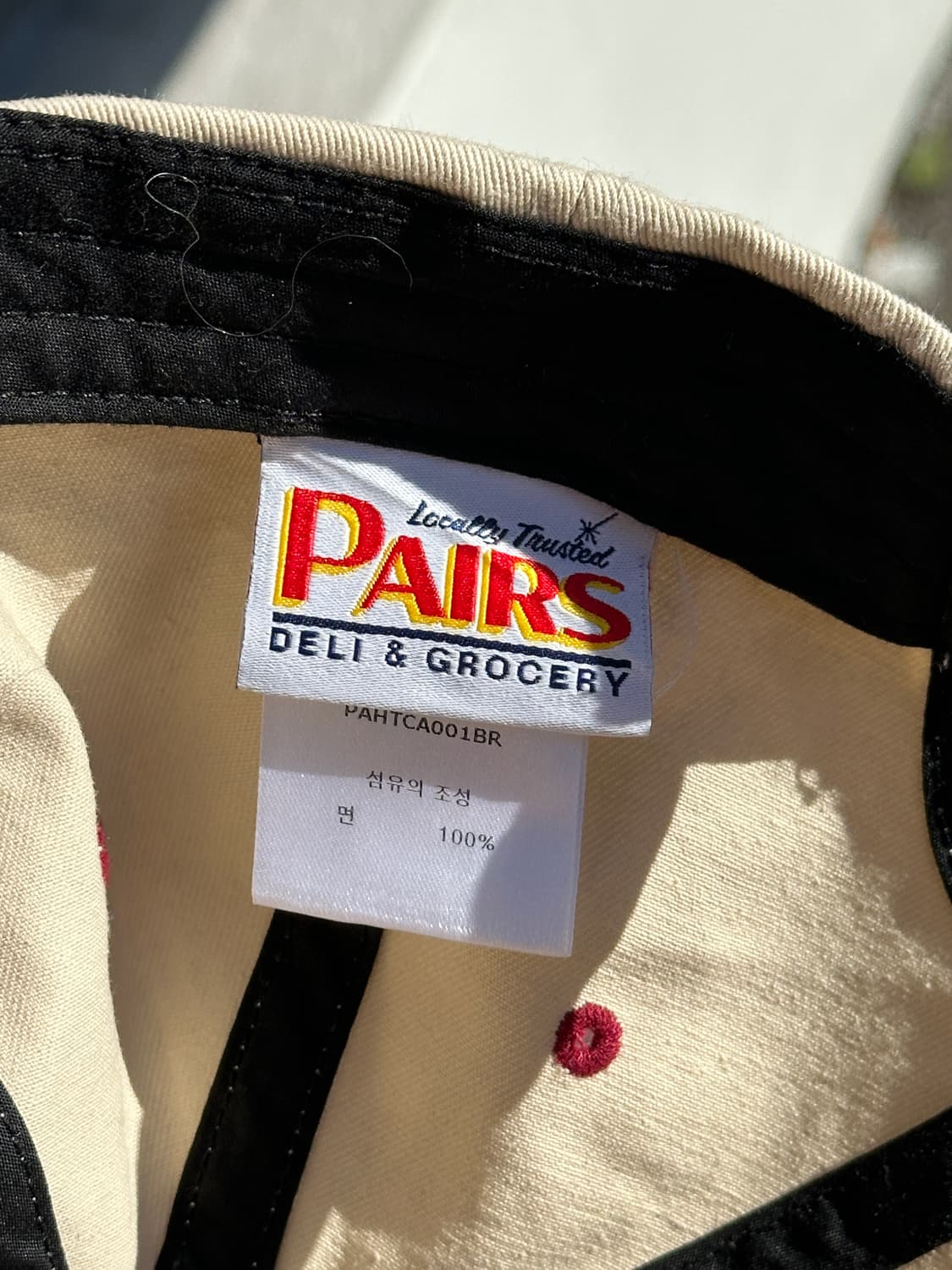 [F] PAIRS 델리앤그로서리 빈티지 볼캡 모자 상품이미지6