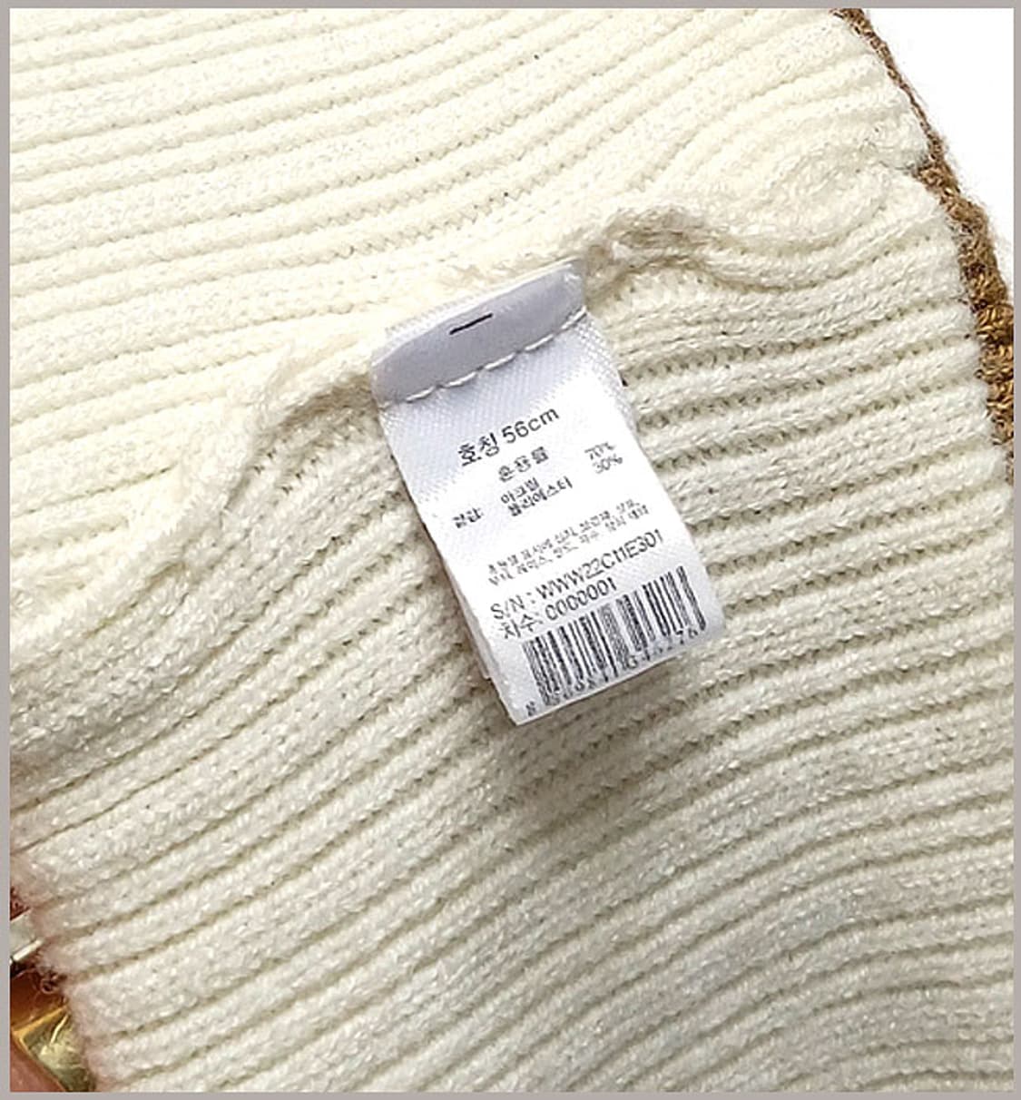 와이드앵글 정품 여성 골프 썬캡 모자 K-104 상품이미지5