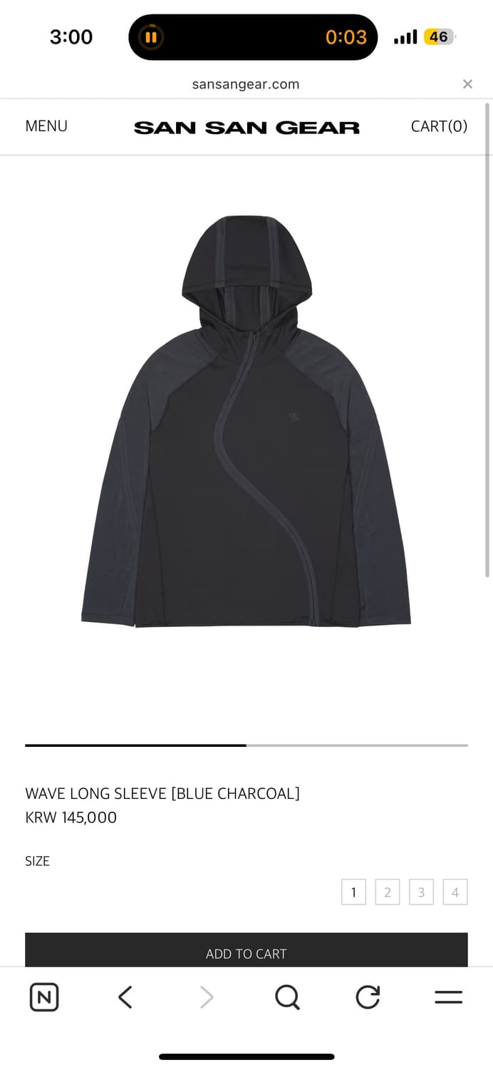 산산기어 웨이브 롱슬리브 블루 차콜 상품이미지1