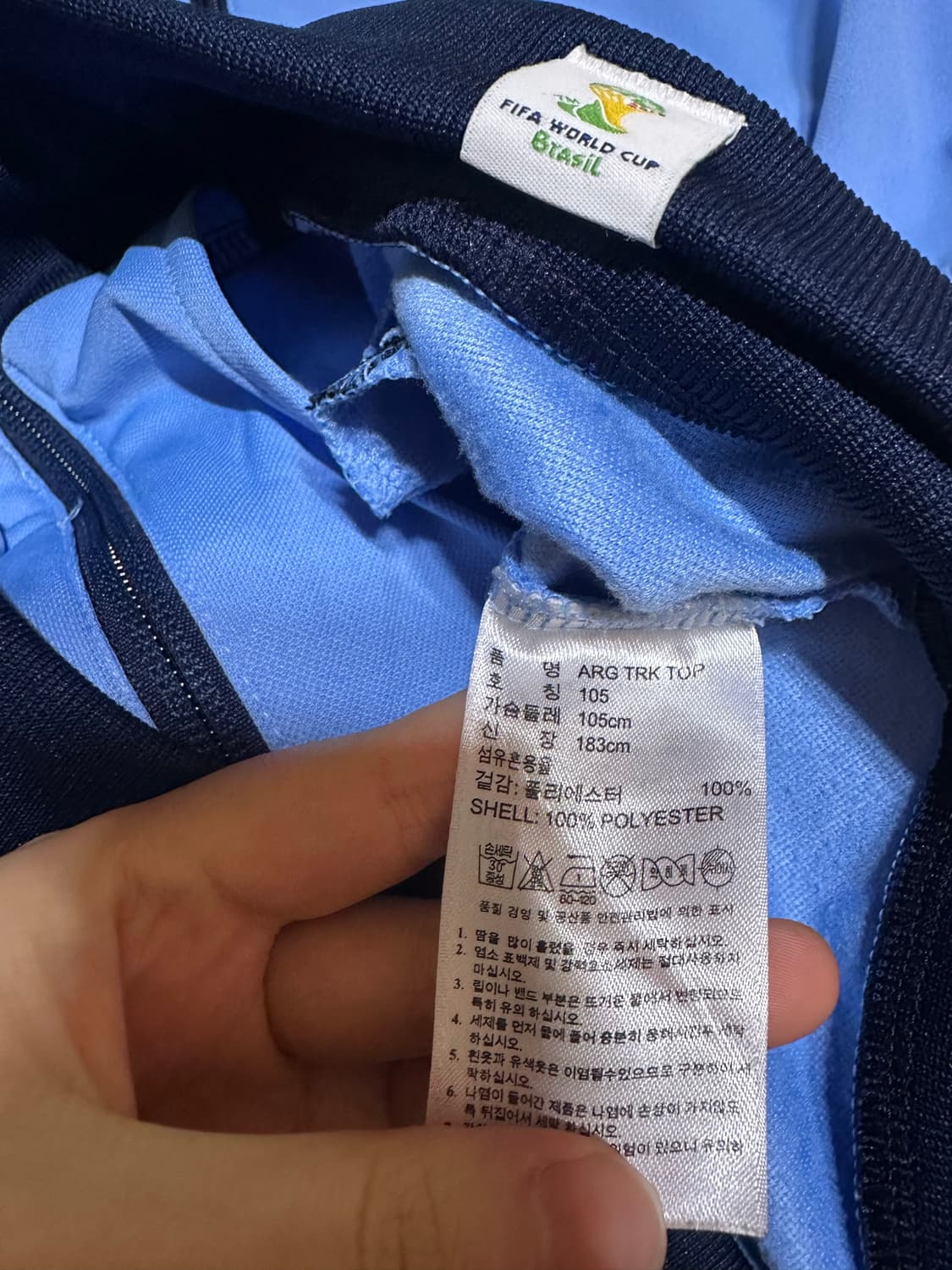 아디다스져지 아디다스 아르헨티나 축구 국대 져지 집업 스카이블루 트랙탑 상품이미지6