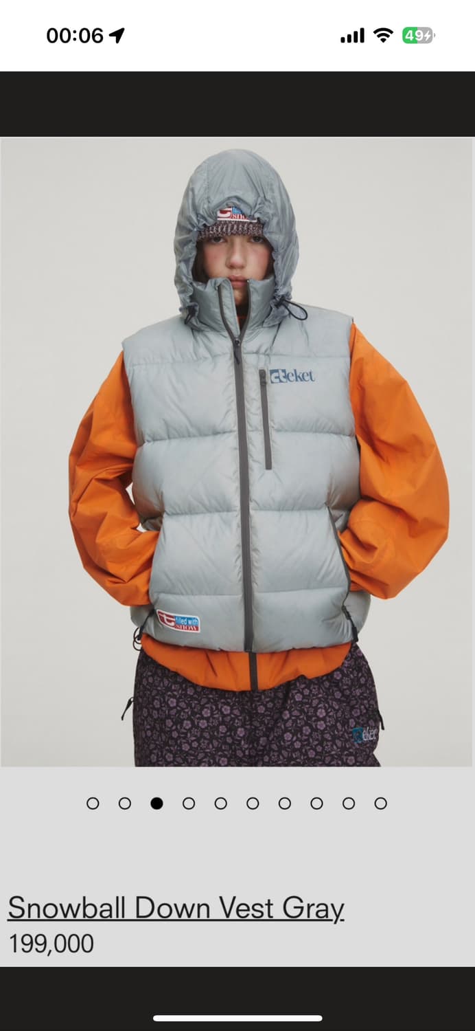 Teket 스노우볼 다운베스트 패딩조끼 그레이 M 상품이미지1