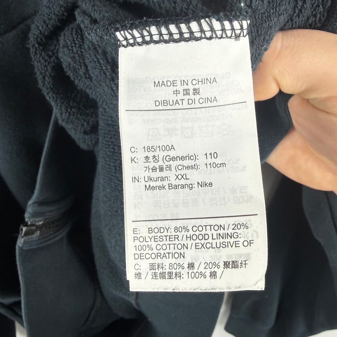 (무료배송)2XL) 나이키 더블스우시 후드집업 블랙 상품이미지6