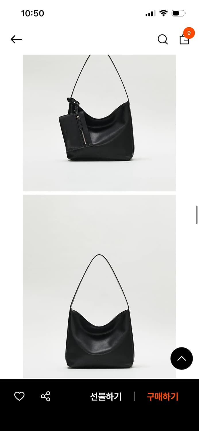 로서울 가방 상품이미지2