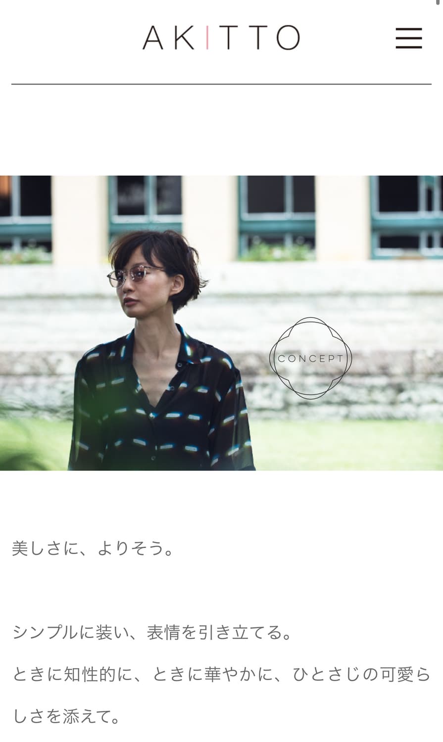 AKKITO 아키토 일본 아티쟌 금속테 안경 상품이미지2