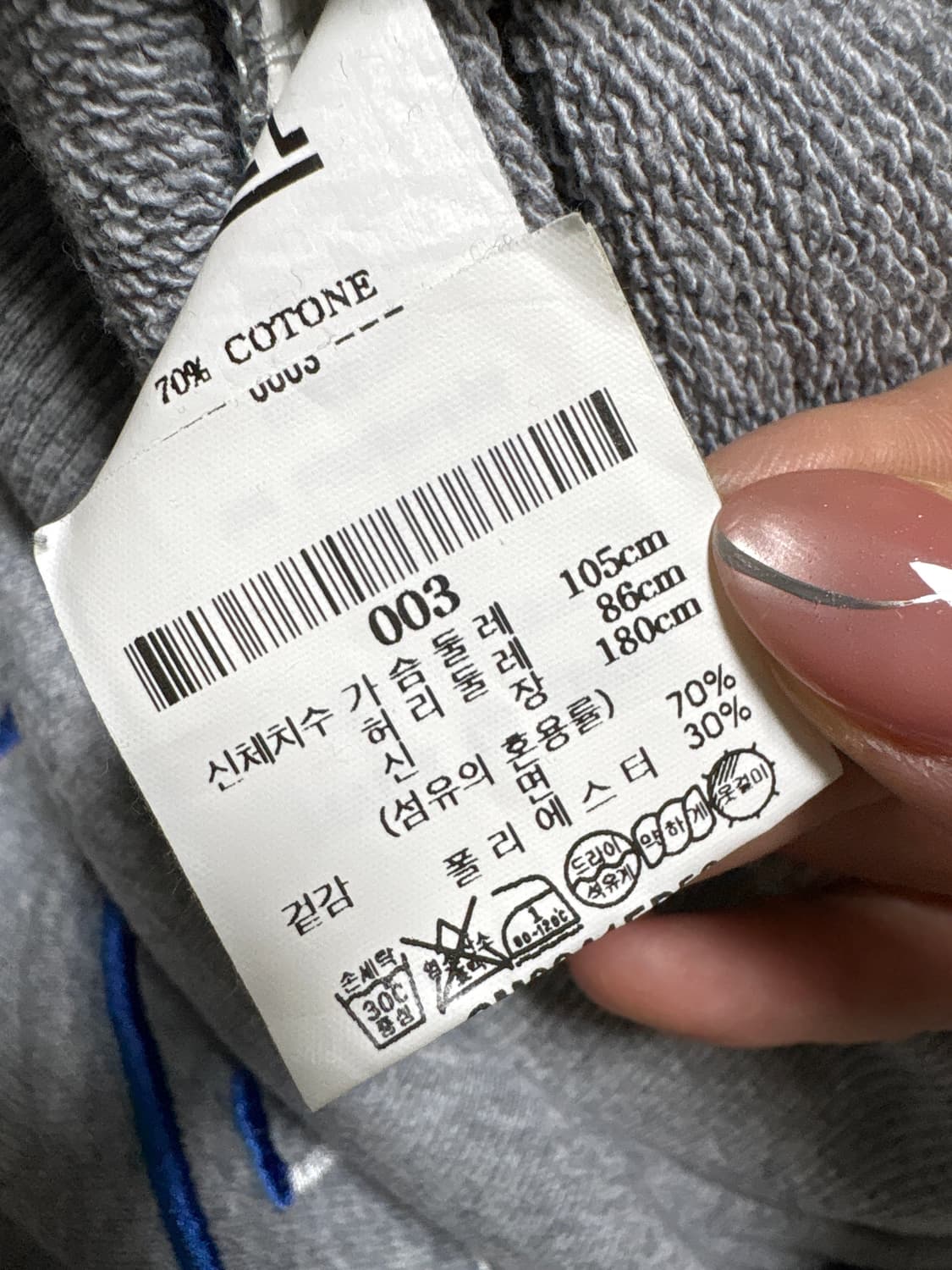 디에디터 후드 상품이미지2