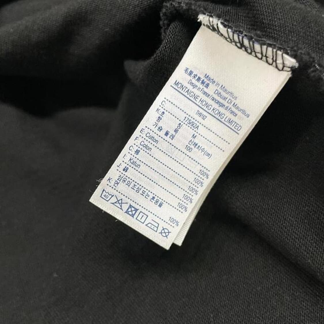 라코스테 라이브 오버핏 티셔츠 (M)  상품이미지5