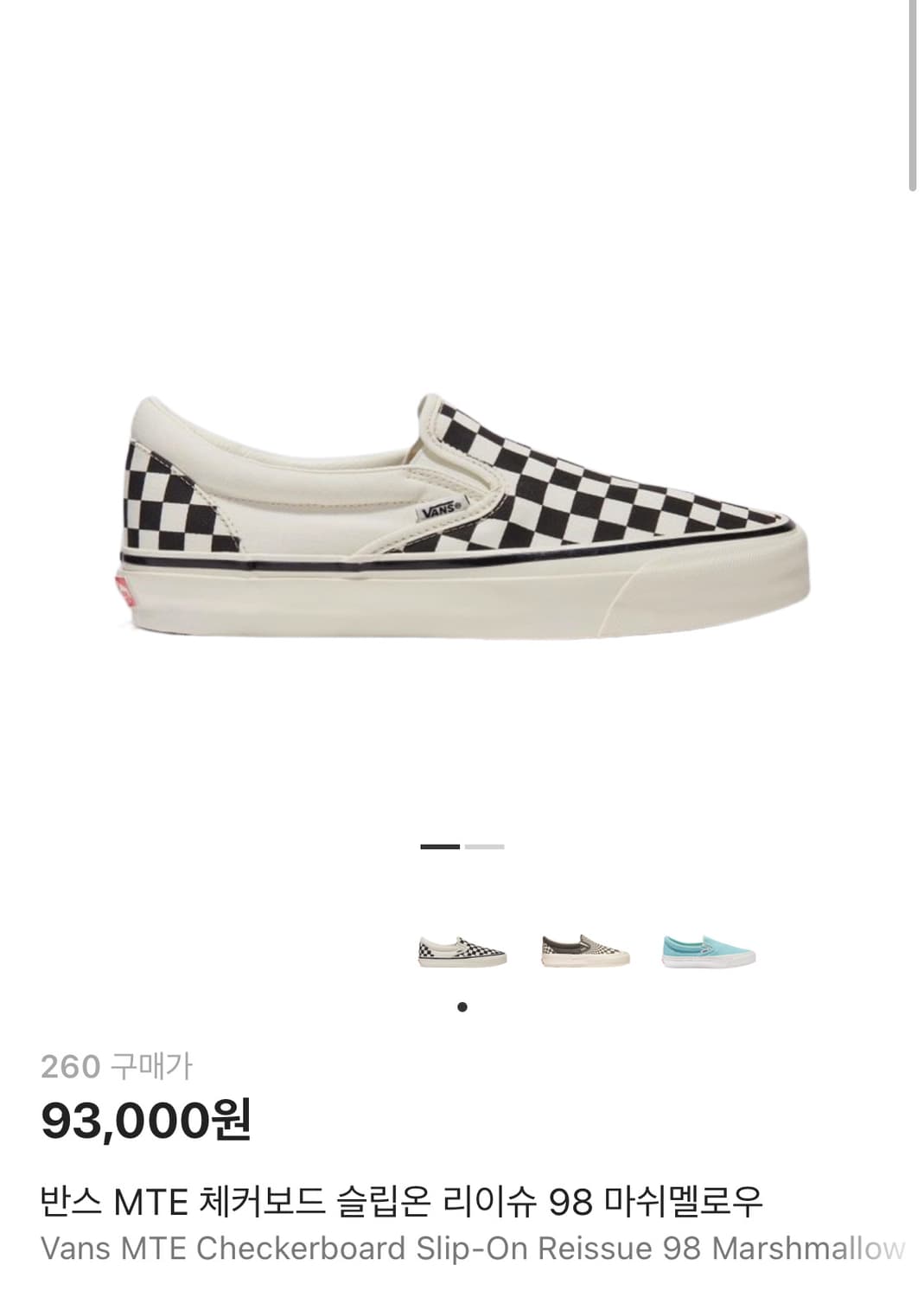 반스 체커보드 260 새상품 상품이미지1