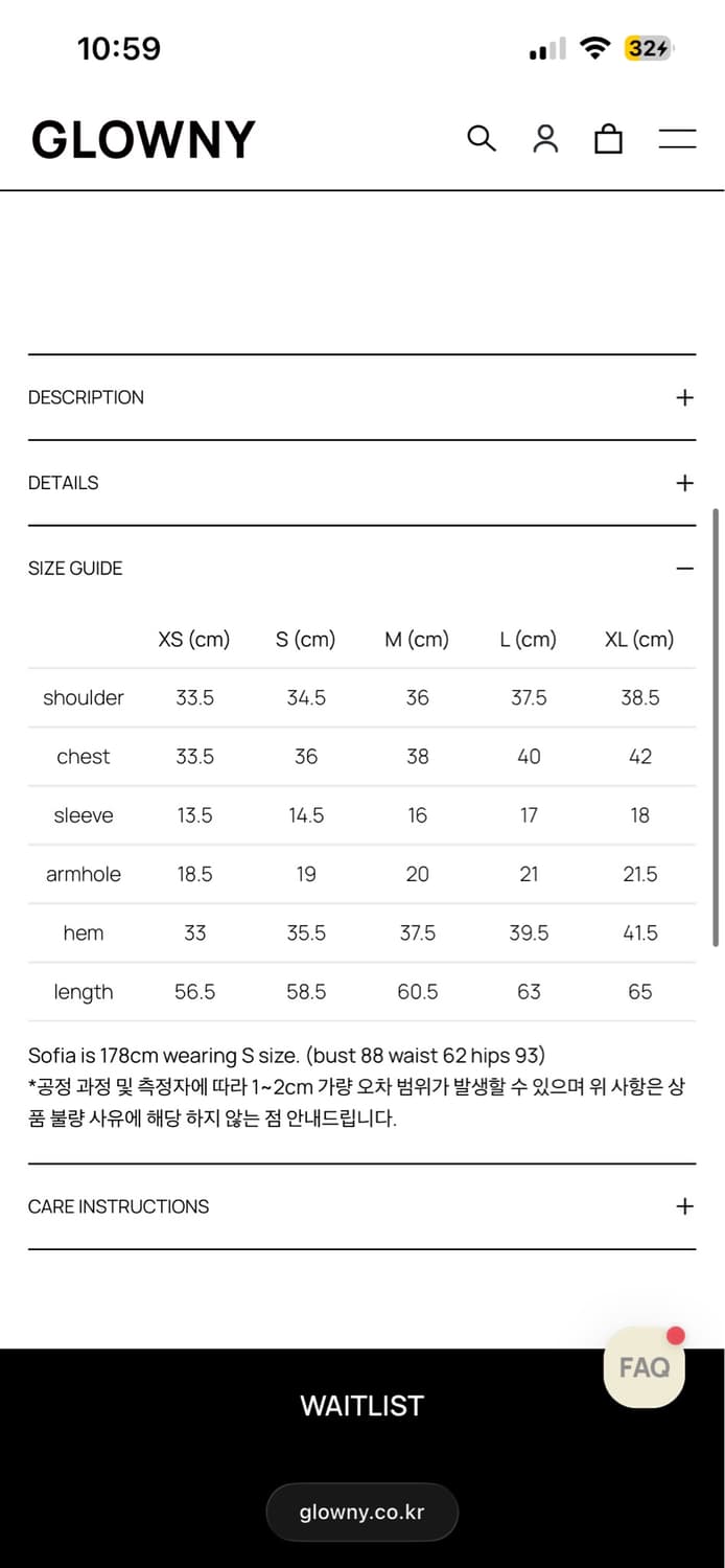 글로니 오프숄더 롱 슬리브  상품이미지2