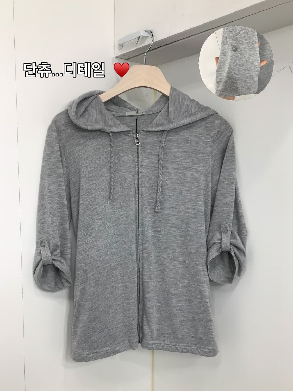 🍼Baby Weety ! Code.87🍼 상품이미지7