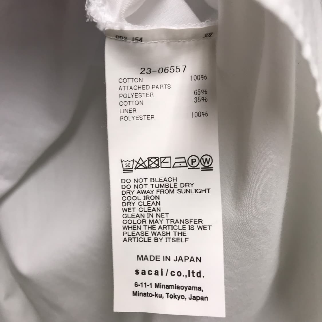 사카이 포켓 반팔 티셔츠 2(W) 상품이미지6