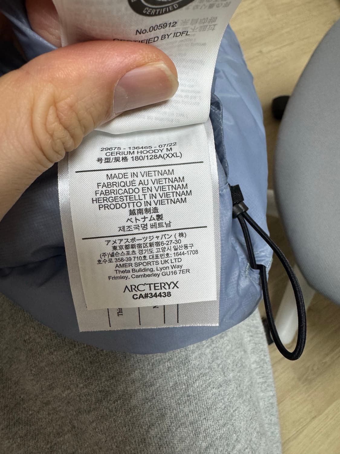 2XL 아크테릭스 세륨 후디 루센트 경량 패딩 상품이미지9