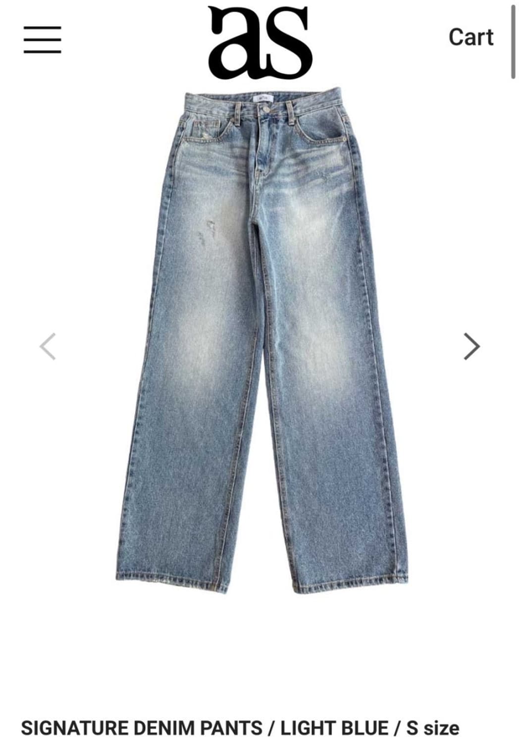 애즈온 시그니처 데님 팬츠 블루 s 상품이미지1