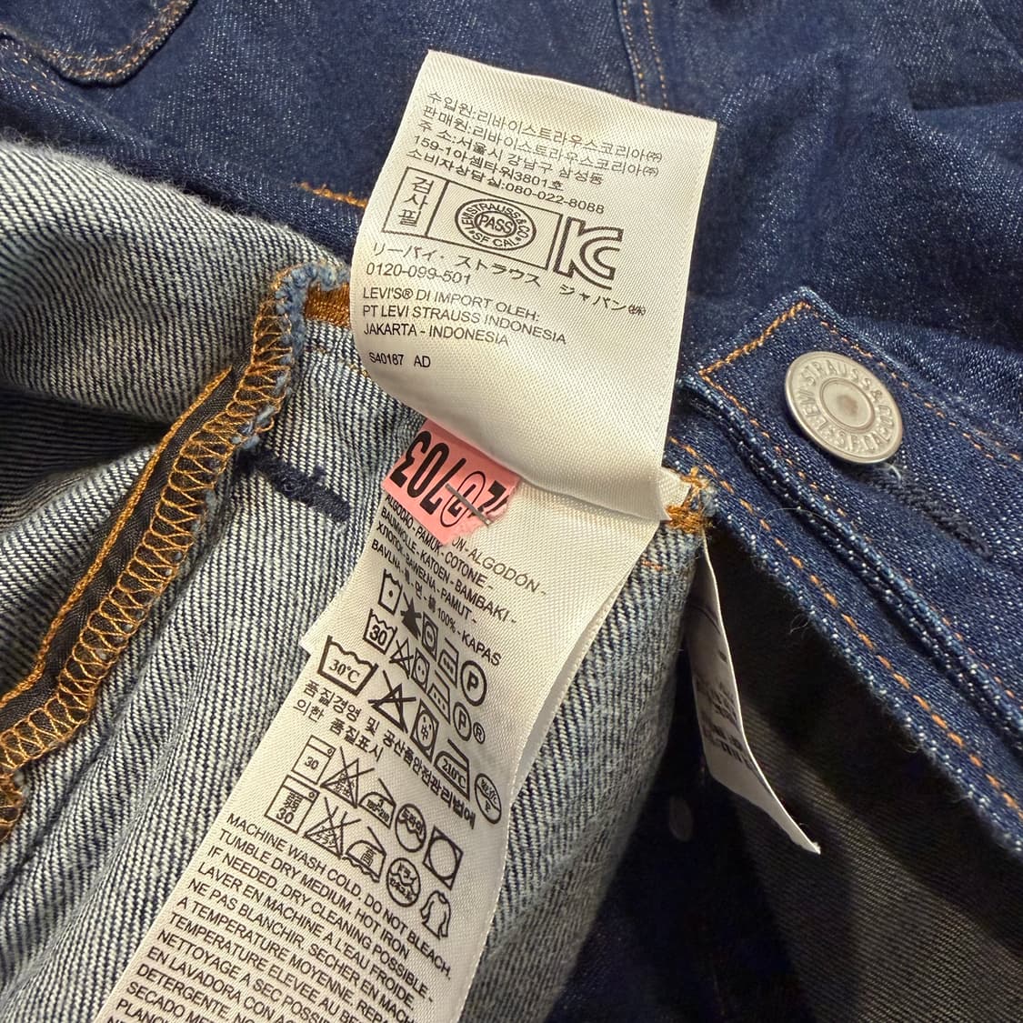 levi’s 데님 트러커 자켓 상품이미지5