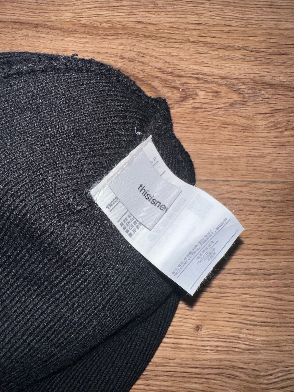 디스이즈네버댓 빅 포 비니 Big PAW Beanie Black 상품이미지4