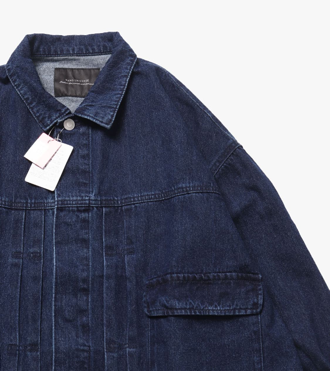 NANO UNIVERSE - 23FW WIDE DENIM JACKET 상품이미지4