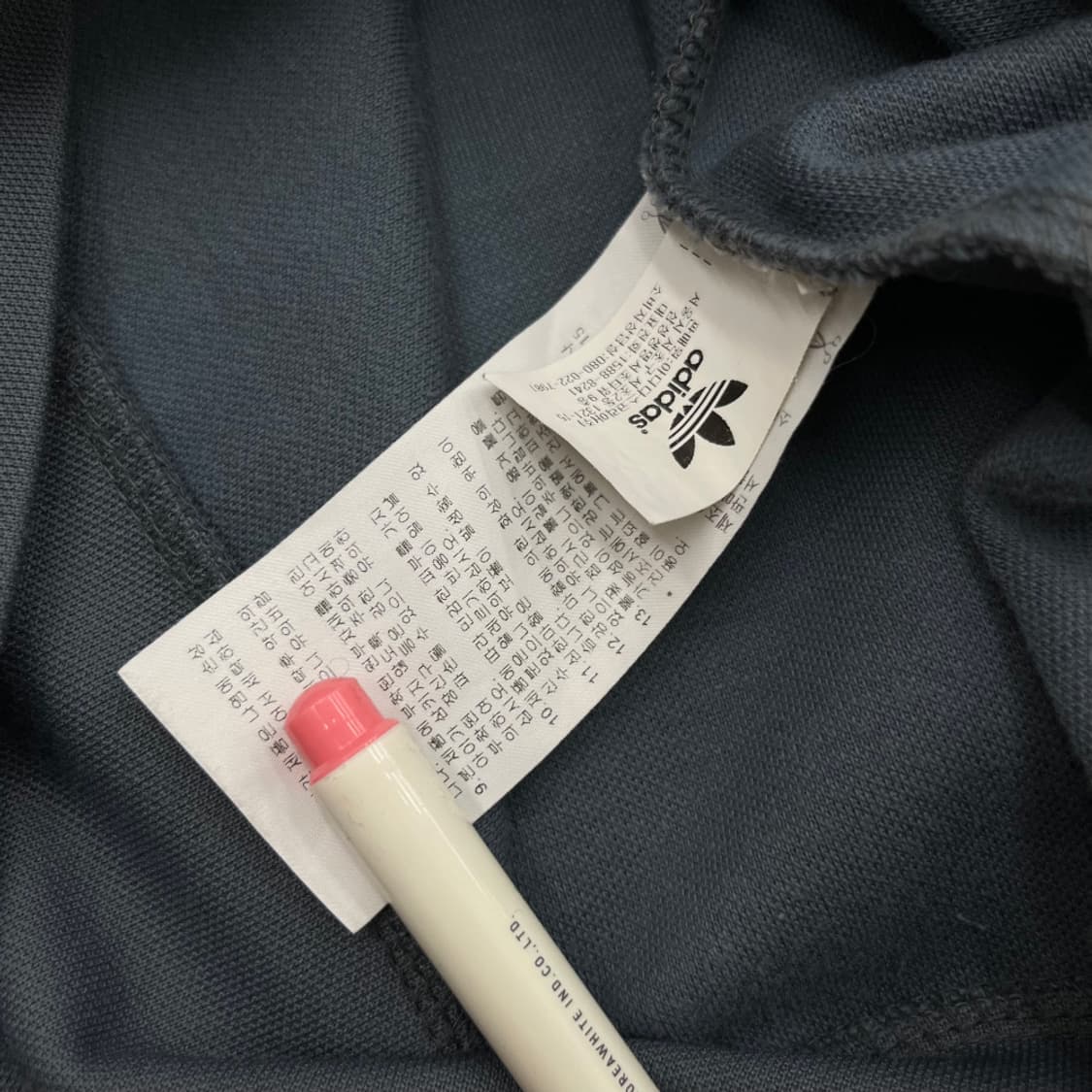 아디다스 유로파 형광라인 그레이 트랙탑 105 상품이미지5