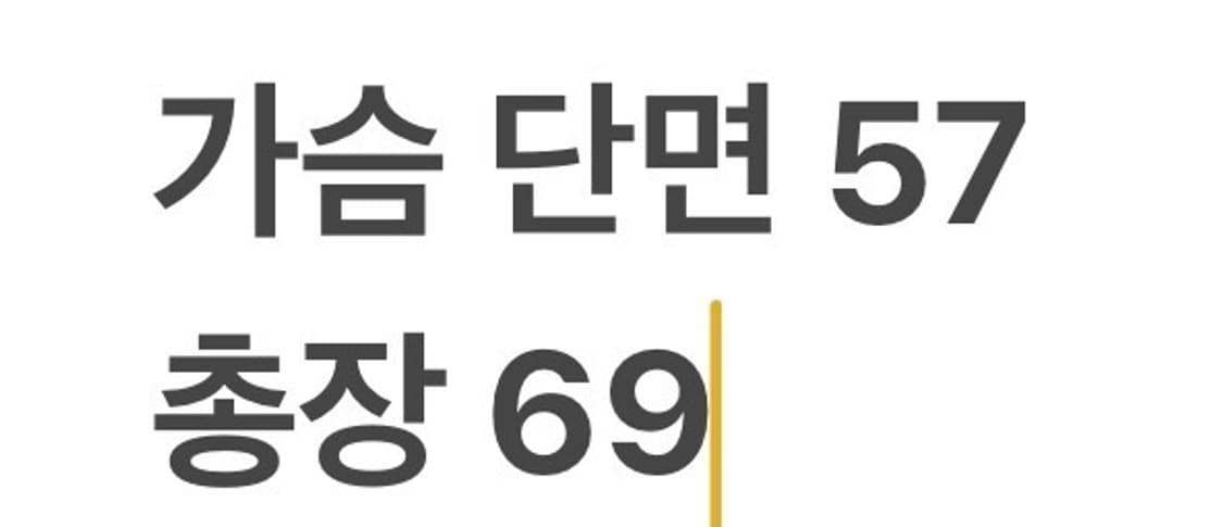 [정품/90] 노스페이스 블랙 바람막이 후드 자켓 b17 상품이미지9