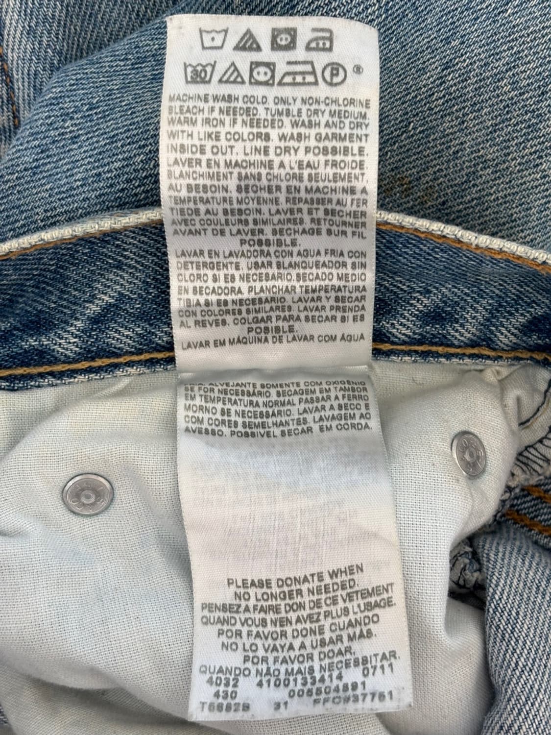 Levis 550 Jeans 상품이미지9