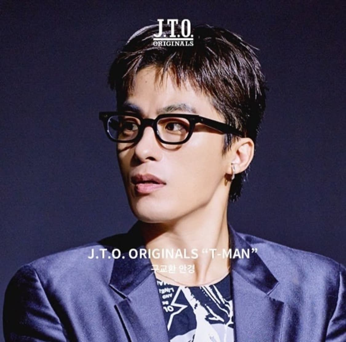 줄리어스 타르트 옵티컬 티맨(t-man) 데미앰버 상품이미지2