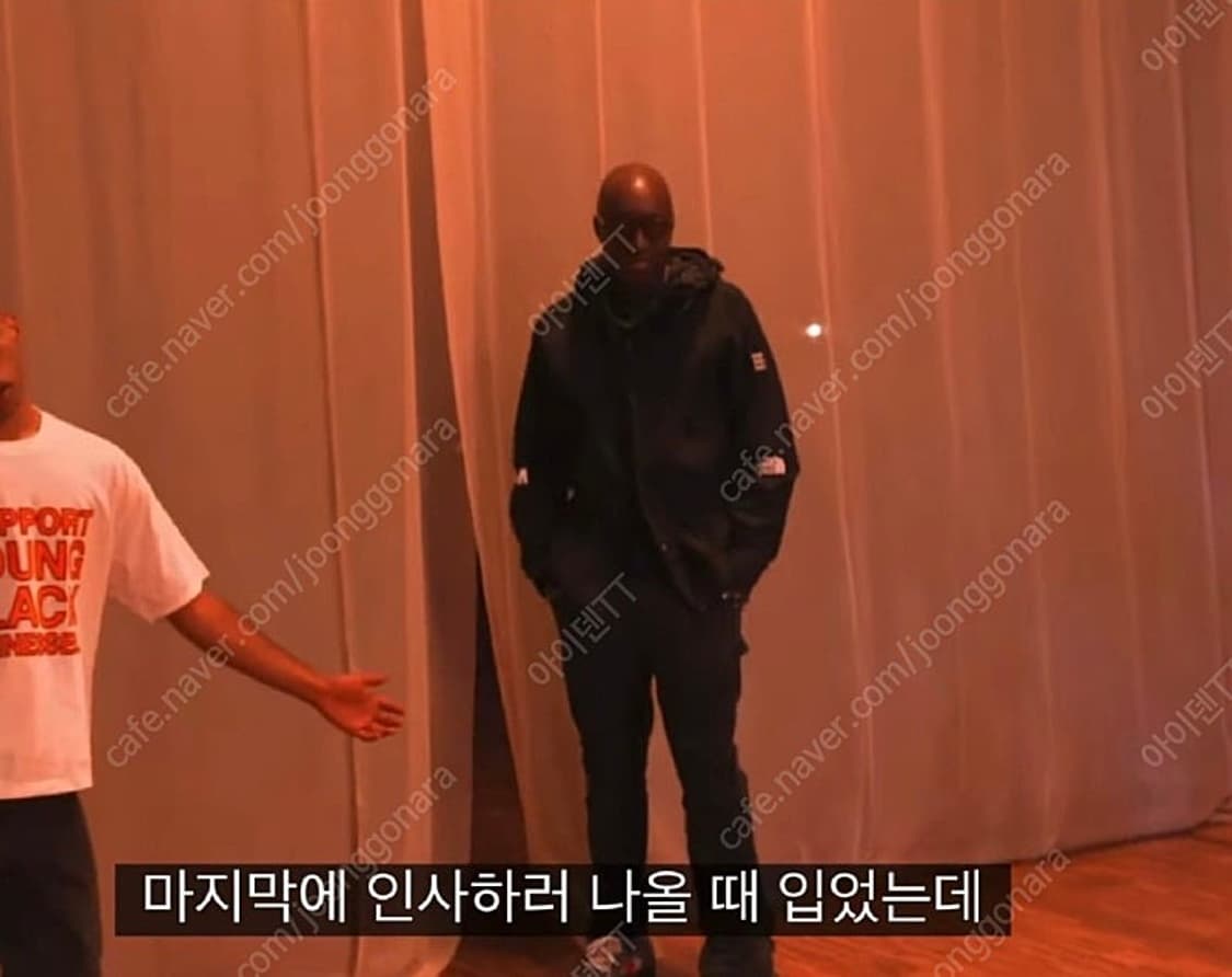노스페이스 1994 레트로 마운틴 퓨처라이트 자켓 상품이미지2