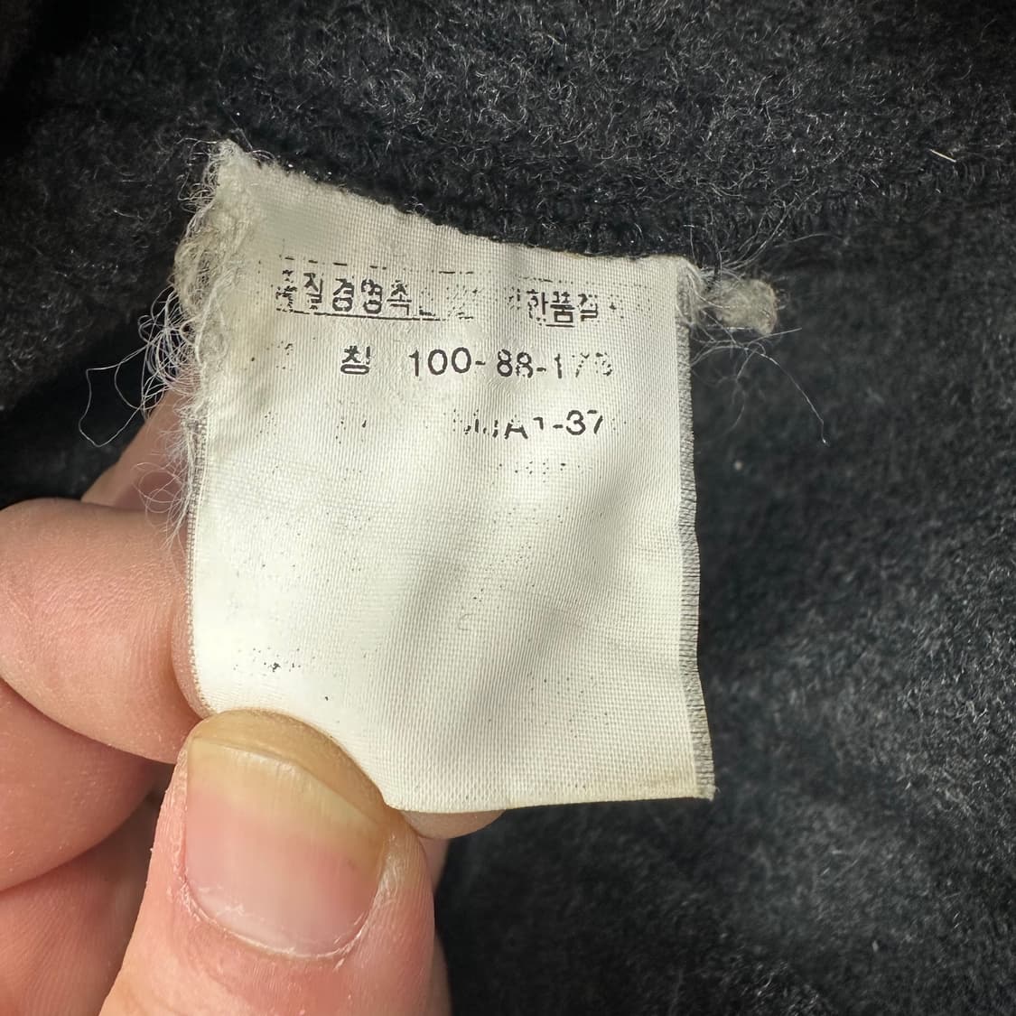 폴로랄프로렌 더플코트 상품이미지6