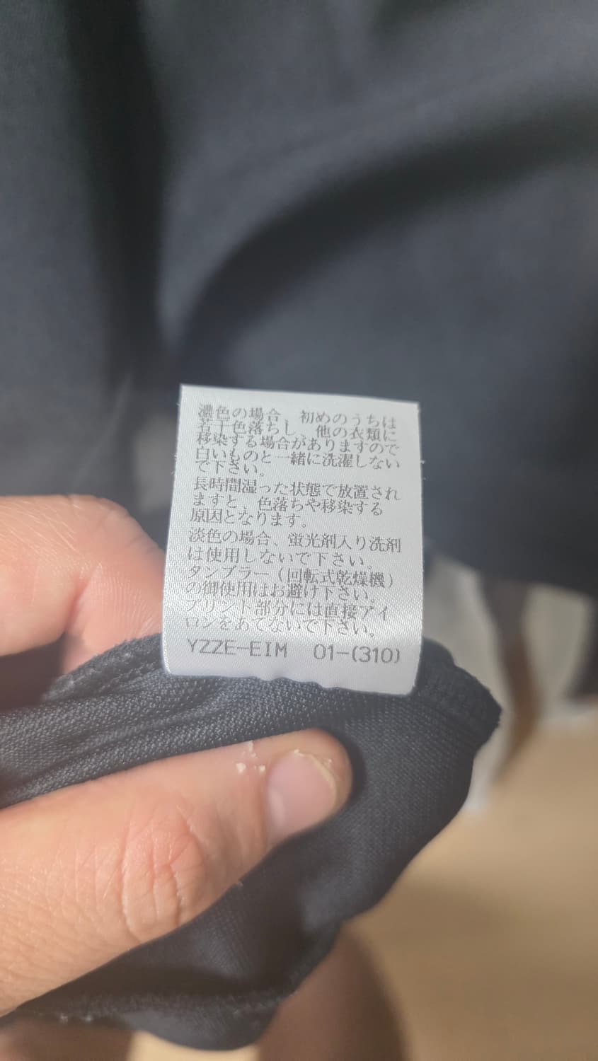 아비렉스 헨리넥 티셔트 상품이미지4