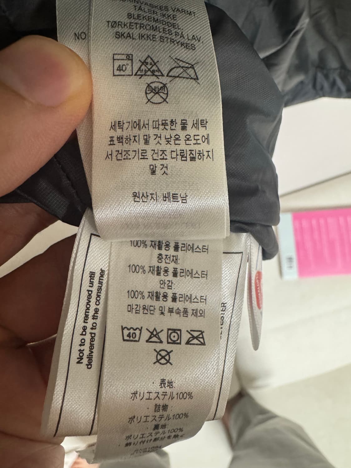 XL 파타고니아 나노퍼프 후디 포지그레이 상품이미지5
