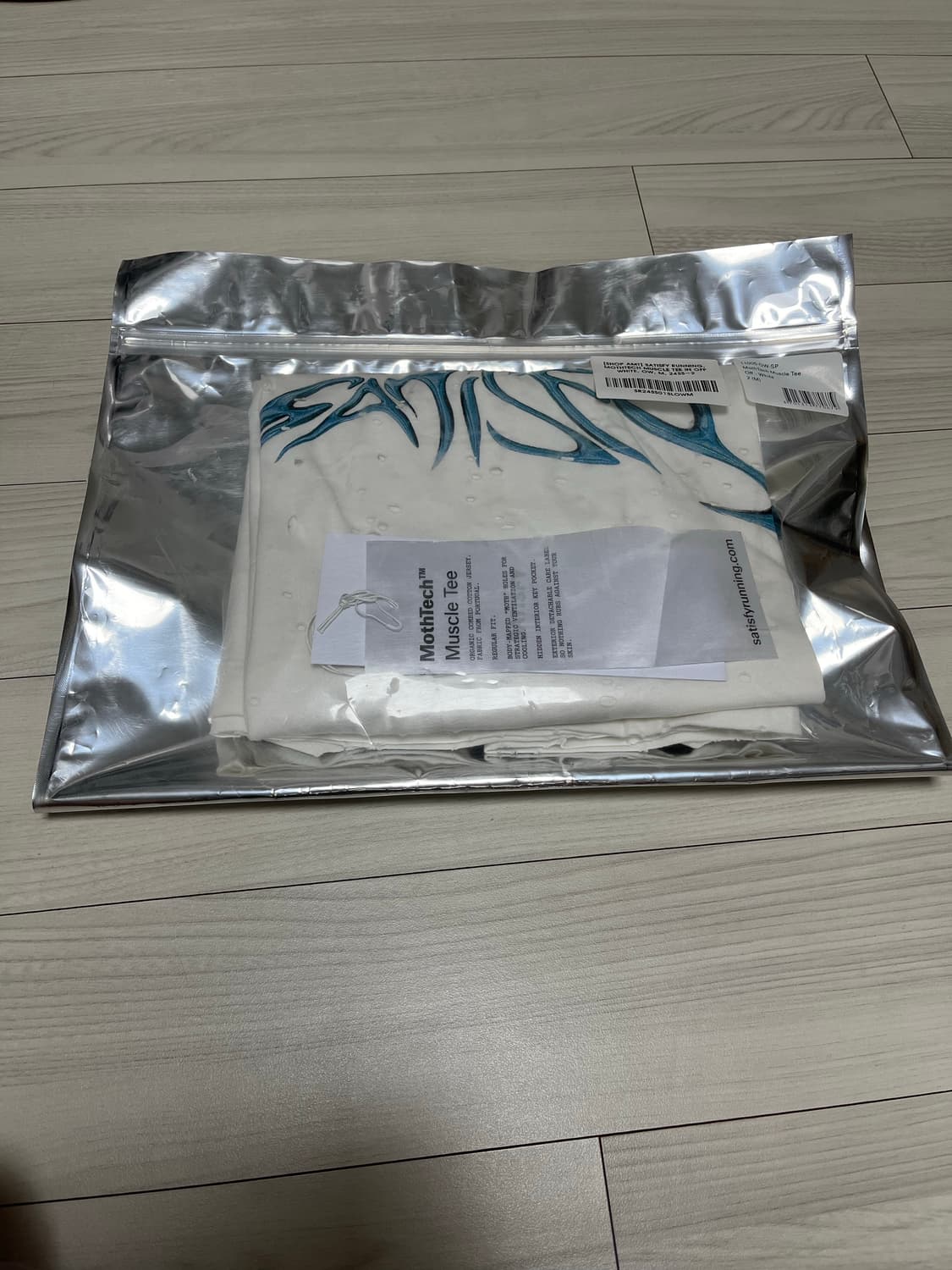 새티스파이 모스테크 머슬티 상품이미지3