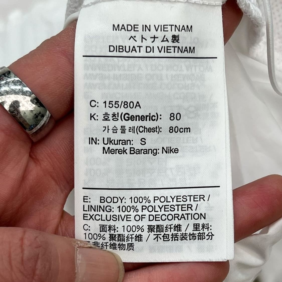 나이키 올드스쿨 바람막이 r2188 상품이미지7