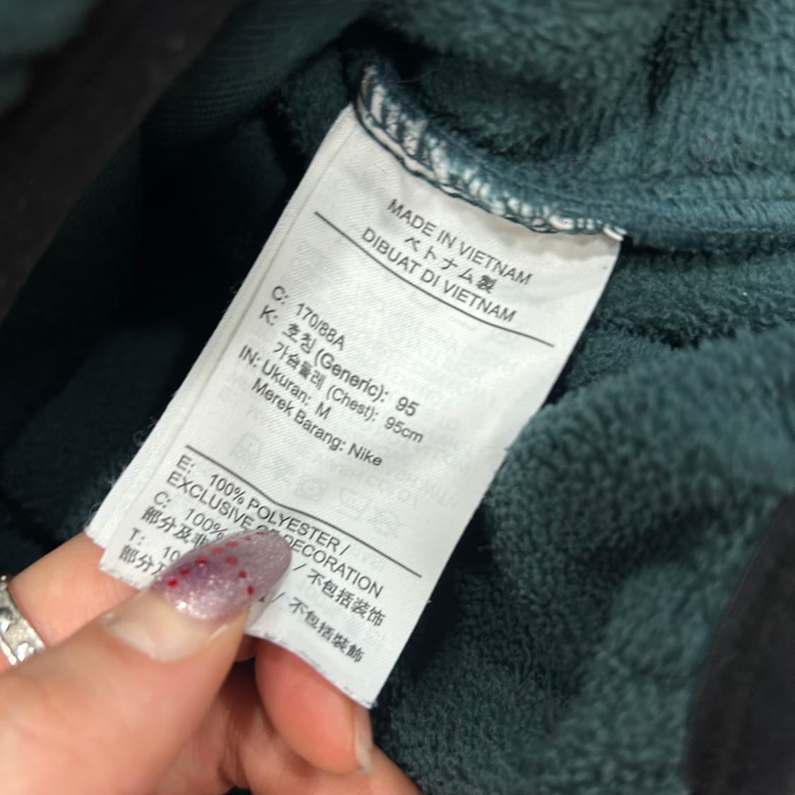 Nike 나이키 블랙 로고 딥그린 반집업 후리스 상품이미지6