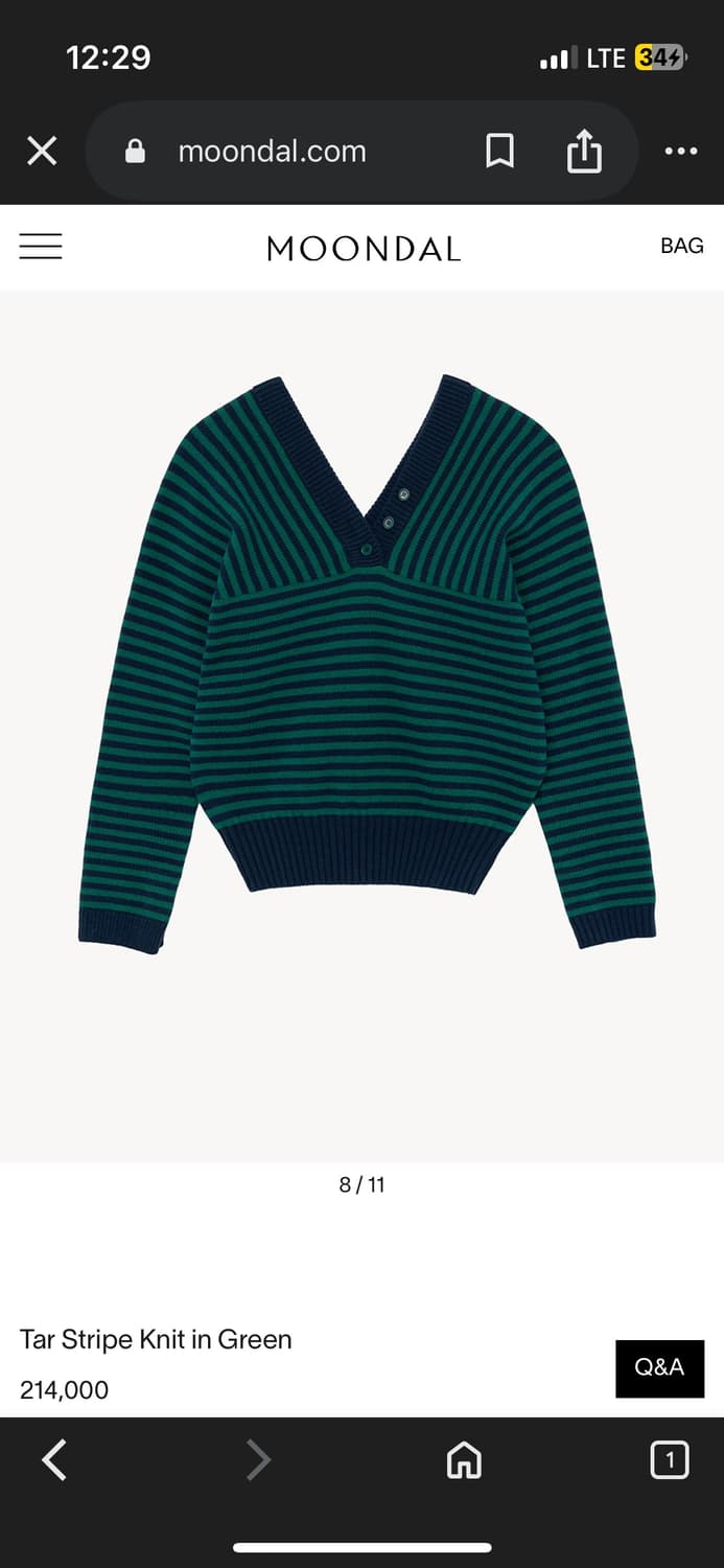 문달 니트 상품이미지1