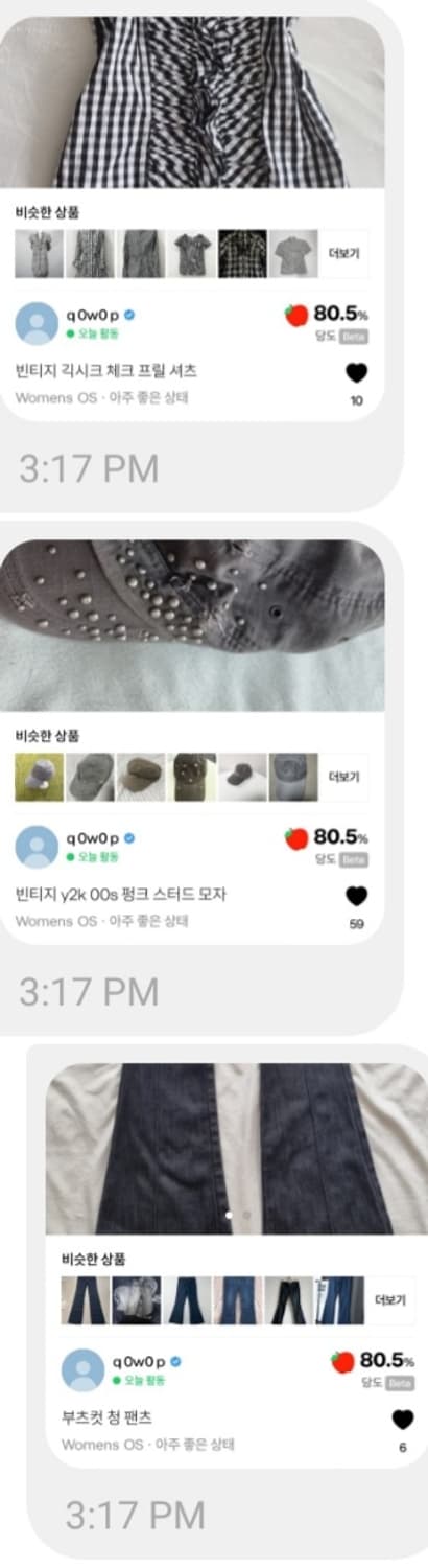 결제창  상품이미지1