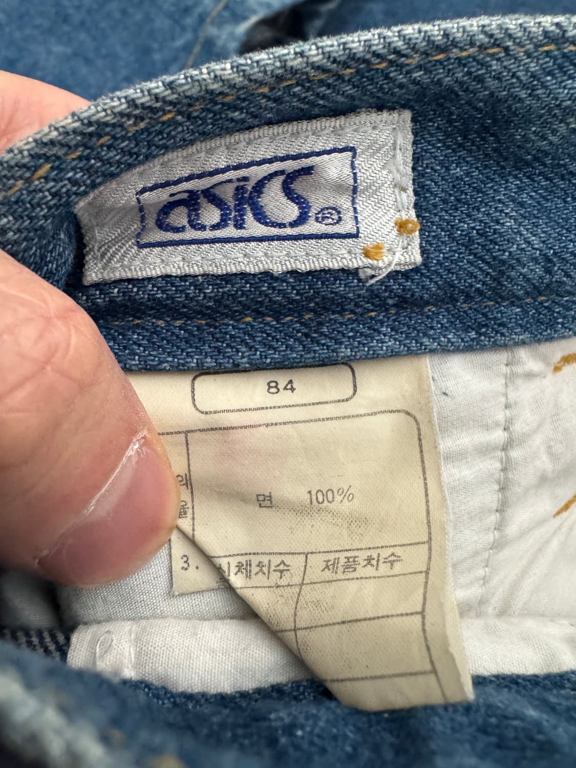 희귀매물!! 아식스 asics 올드스쿨 워싱 데님팬츠 상품이미지4