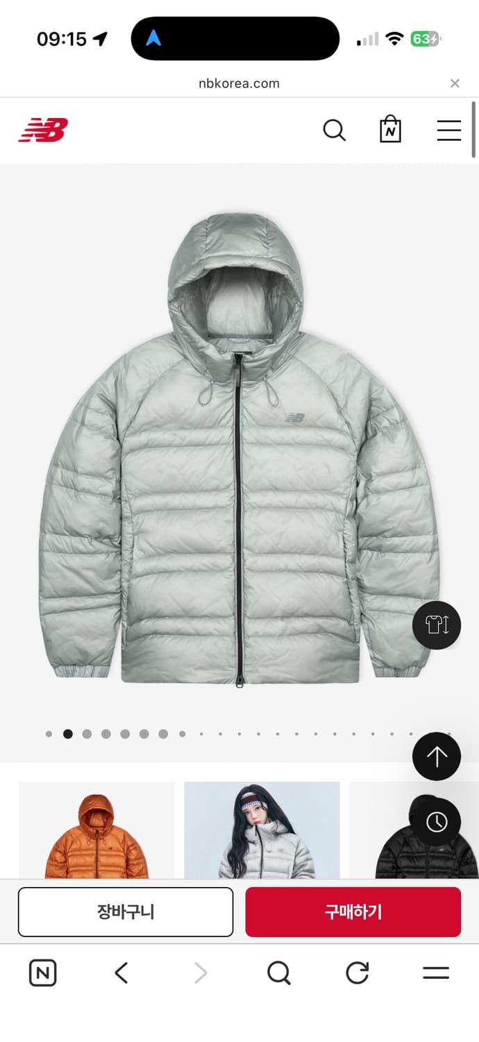 뉴발란스 패딩 상품이미지1