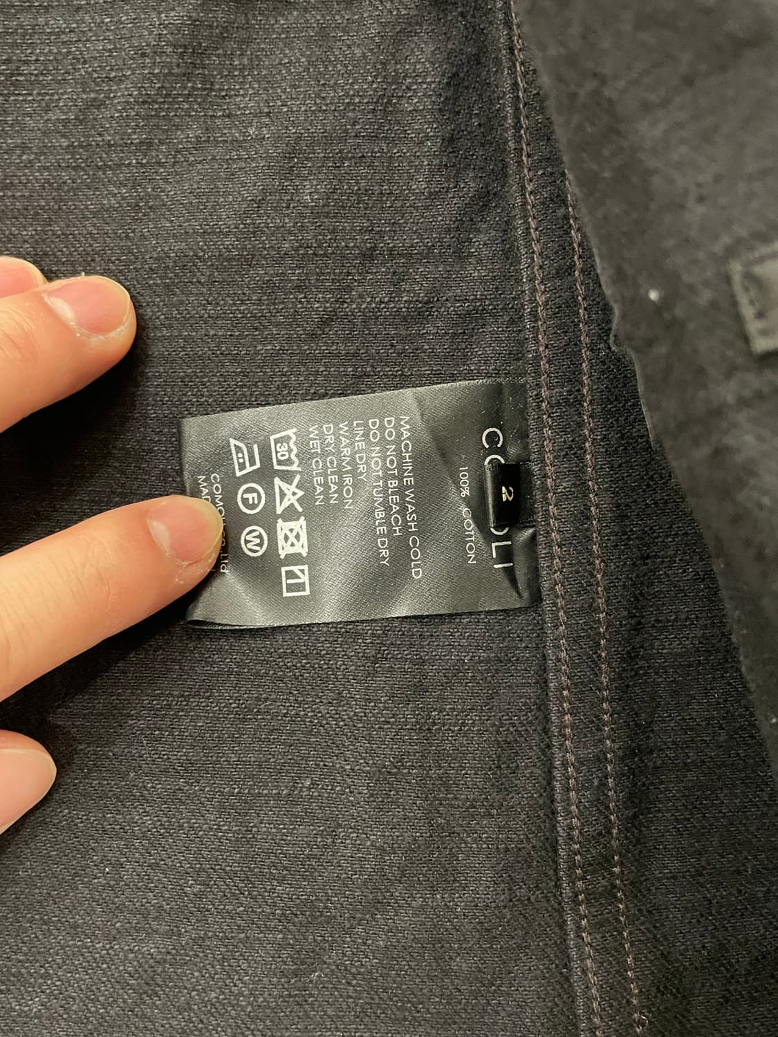 코모리 25AW 블랙데님 워크자켓 사이즈2 판매 상품이미지3