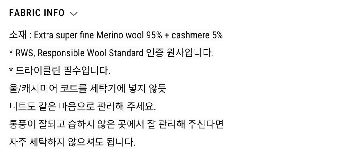 퍼스트플로어 / 라운드넥 니트 가디건 / 다크네이비 / 50 상품이미지2